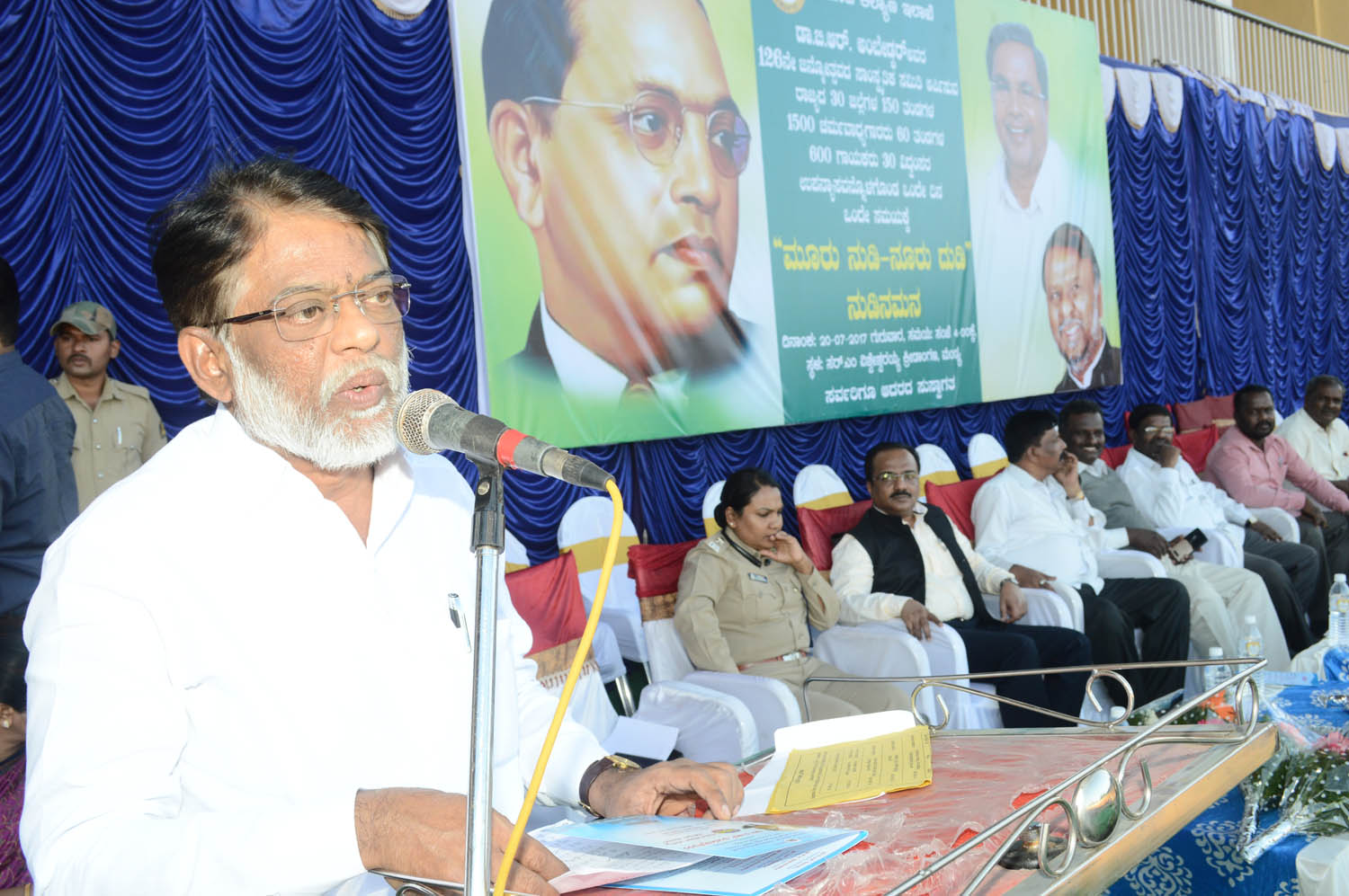 ಅಂಬೇಡ್ಕರ್ ಆದರ್ಶಗಳನ್ನು ಅನುಸರಿಸಲು ಡಾ.ತುಕಾರಾಂ ಕರೆ